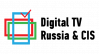 Digital TV Russia & CIS: цифровой эфир, нелинейный контент, blockchain, Ultra HD HDR 2018