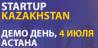 StartUp Kazakhstan Demo Day