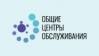 Общие Центры Обслуживания: интеграция лучших практик
