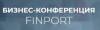 Бизнес-конференция «FINPORT»