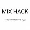 MIX HACK