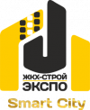 ЖКХ-Строй-Экспо. SmartCity – 2018