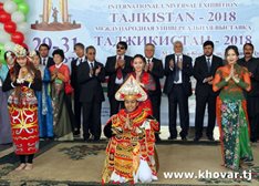 Таджикистан-2018