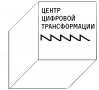Цифровая трансформация в финансовом секторе. Механизмы идентификации и цифровая идентичность