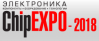 ChipEXPO-2018