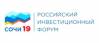 Российский инвестиционный форум 2019