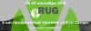 5-ый продвинутый тренинг «qRUG Camp»