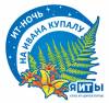 ИТ-ночь на Ивана Купалу-2018