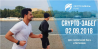 Crypto-забег
