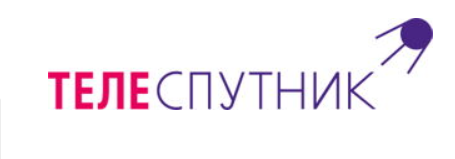 Ultra HD – новая эпоха в развитии телевидения