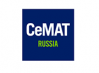CeMAT Russia 2018