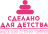 Конгресс индустрии детских товаров: как сделать безопасной цифровую образовательную инфраструктуру?