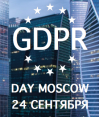 GDPR Day Moscow