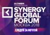 Synergy Global Forum 2018