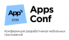 AppsConf 2018