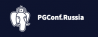 PgConf.Сибирь 2018