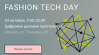 Fashion Tech Day 2018