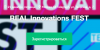 REAL Innovations FEST