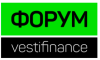 VestiFinance Forum 2018