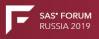 SAS Forum Russia 2019