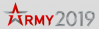 Армия 2019