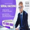 Serial Hacking November