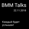 BMM Talks