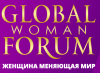 Global Woman Forum