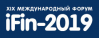 iFin-2019 (Электронные финансовые услуги и технологии)