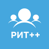 РИТ++ 2019