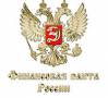Финансовая Элита России