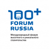 100+ Forum Russia 2018