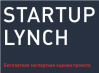 StartupLynch