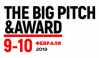 The Big Pitch & Award 2019