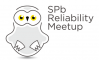 SPb Reliability Meetup #1