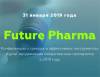 Future Pharma