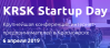 KRSK Startup Day 2019