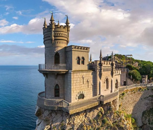 Презентация первой краудфандинговой "Инвестиционной платформы "Крым"