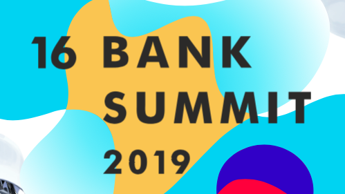 Банковский саммит по инновациям и развитию 2019