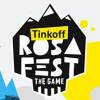 Tinkoff Rosafest 2019