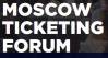 Moscow Ticketing Forum 2019