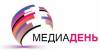 МедиаДень