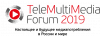TeleMultiMedia Forum 2019