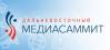 Дальневосточный МедиаСаммит 2019