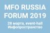 MFO Russia Forum 2019