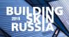 III Форум Building Skin Russia 2019