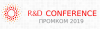 R&D Conference ПромКом 2019