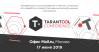 Tarantool Conference 2019