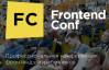 Frontend Conf 2019