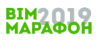 BIM-марафон 2019 Санкт-Петербург
